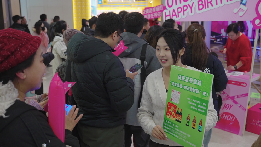 59ade586-9b59-4081-8f36-9c68f68e721b